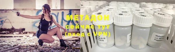 прущая мука Богородск