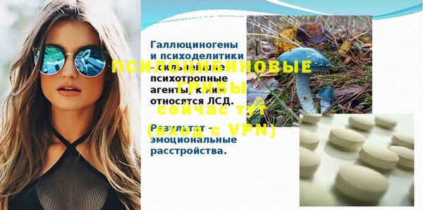 меф Богданович