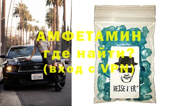 ПСИЛОЦИБИНОВЫЕ ГРИБЫ Бугульма