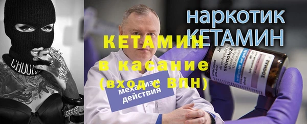 ПСИЛОЦИБИНОВЫЕ ГРИБЫ Бугульма