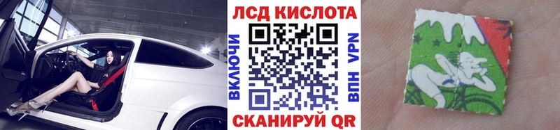 KRAKEN онион  Черкесск  Наркотические марки 1,8мг 